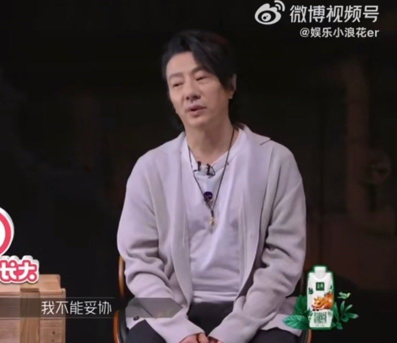 《披荆斩棘》一公舞台《忽然之间》实在是太好听了吧……__财经头条