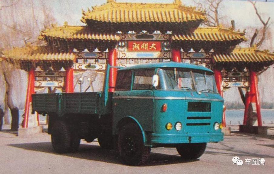 黄河汽车往事:中国最早的重卡,几代人的回忆 !如今功成身退