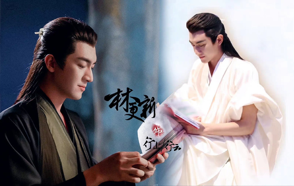 《与凤行》路透图曝光,林更新素衣发鬓,帅裂三界的上古神君是也休闲区蓝鸢梦想 - Www.slyday.coM 《与凤行》路透图曝光,林更新素衣发鬓,帅裂三界的上古神君是也休闲区蓝鸢梦想 - Www.slyday.coM