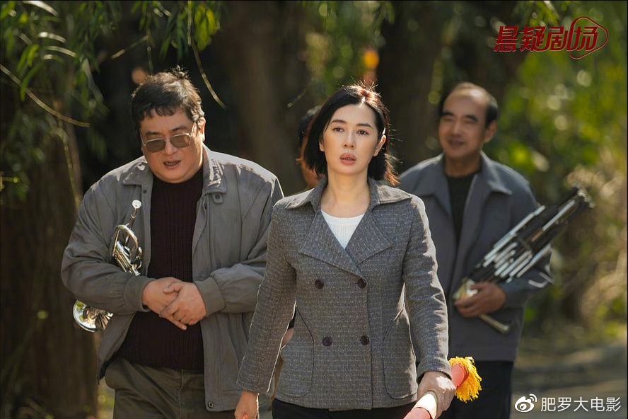 余男又被嫌“朴素”了,但事实证明,她已走上女演员的另一条大路