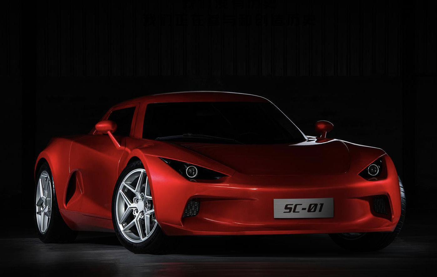 全新国产品牌小跑车宣布正式推出小跑车sc01车型