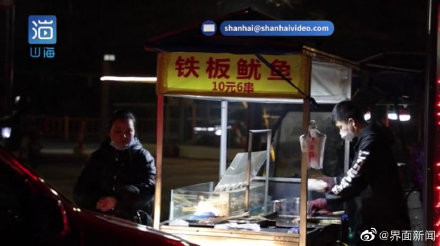 6年存100万外卖小哥准备杭州全款买房休闲区蓝鸢梦想 - Www.slyday.coM
