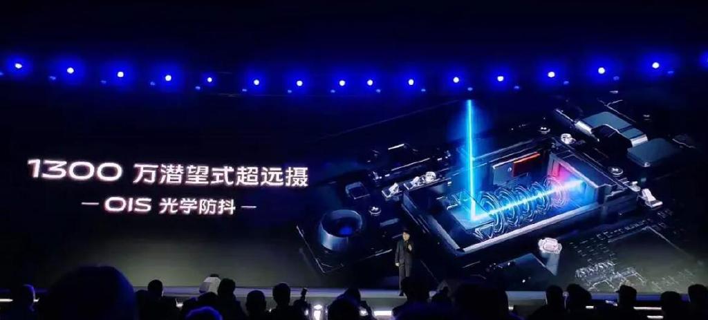 苹果又要学安卓，iPhone15顶配改名iPhone15 Ultra，独享潜望长焦休闲区蓝鸢梦想 - Www.slyday.coM