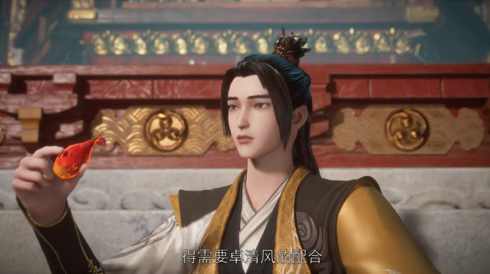武神主宰动画定档开播,尘少新建模帅气逼人,有一点完胜斗罗大陆__财经头条