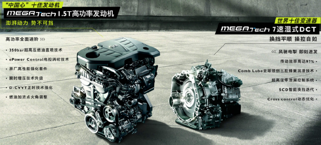 谁才是年轻人的菜？MG5天蝎座对比吉利缤瑞COOL