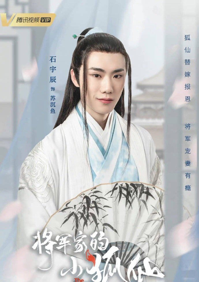 现在的古装剧男主直接被劝退