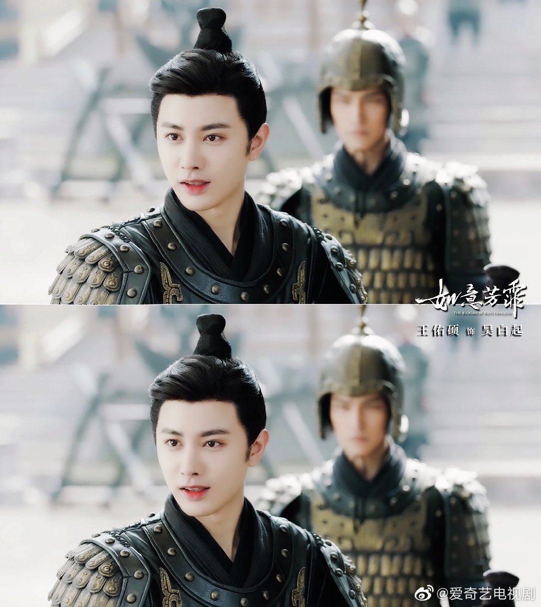 王佑硕 本次饰演的吴白起是一个纨绔少年,奶拽小侯爷