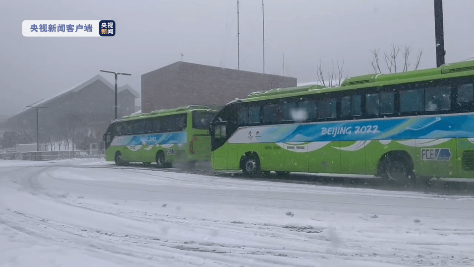 北京大雪刷屏！谷爱凌今日比赛取消…多地发布暴雪蓝色预警休闲区蓝鸢梦想 - Www.slyday.coM