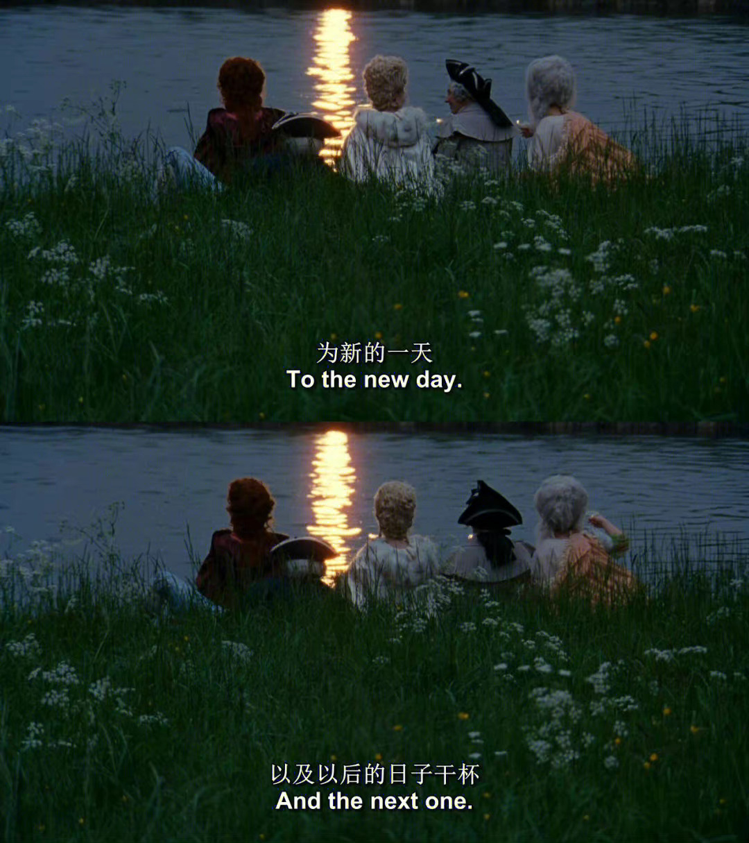 一些充满人生哲理的电影台词截图