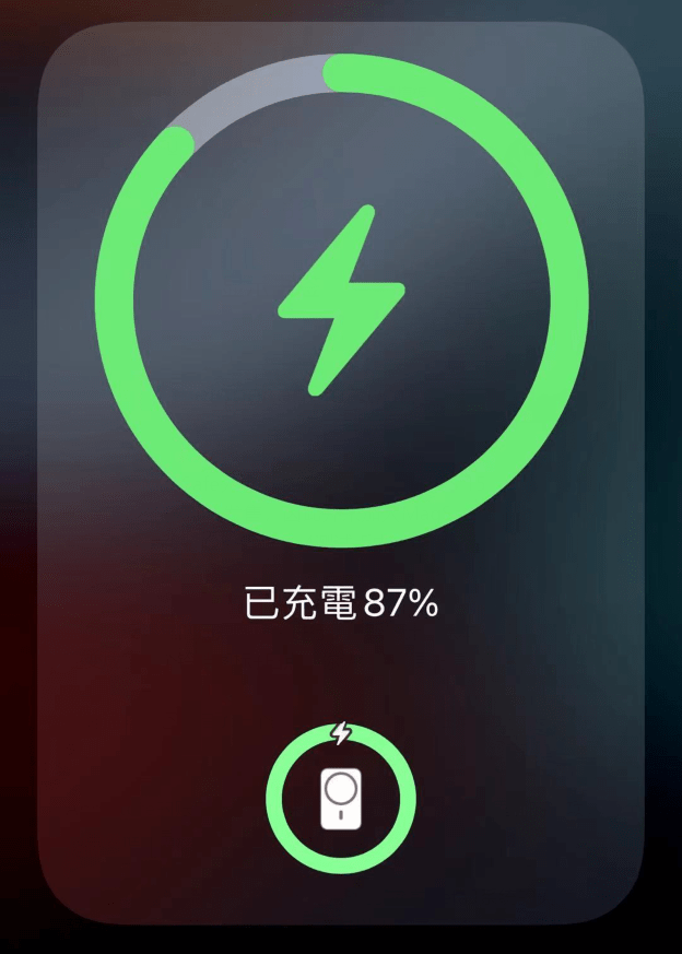 ios 15 beta4加入了對magsafe外接電池的支持,之前ios 15 beta3的並未