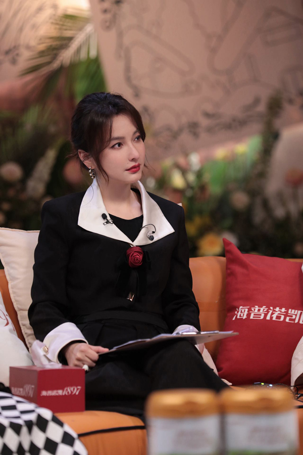 吴昕发文告别《春日迟迟再出发》 希望大家收获勇敢与快乐休闲区蓝鸢梦想 - Www.slyday.coM 吴昕发文告别《春日迟迟再出发》 希望大家收获勇敢与快乐休闲区蓝鸢梦想 - Www.slyday.coM