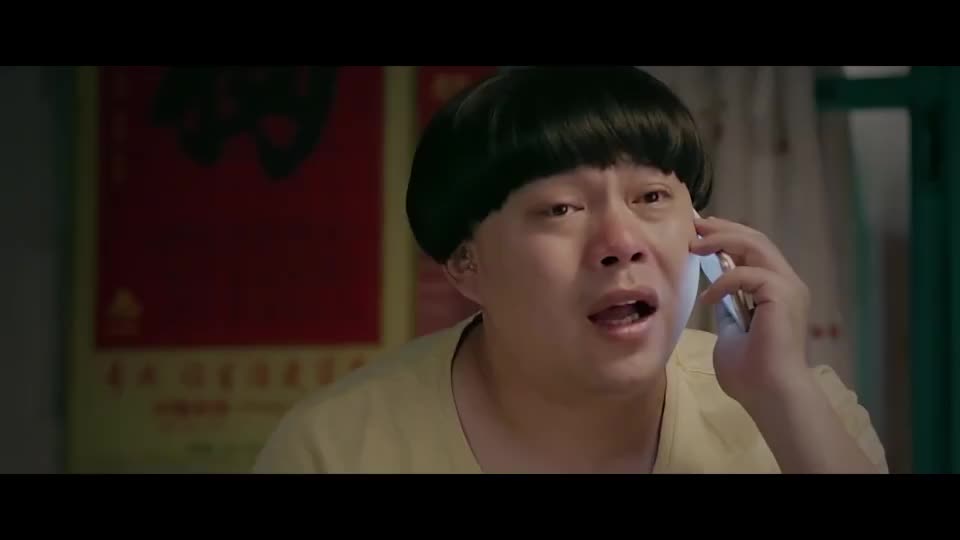 山炮进城程野打电话关心二英二英一句话吓得他手机都掉了