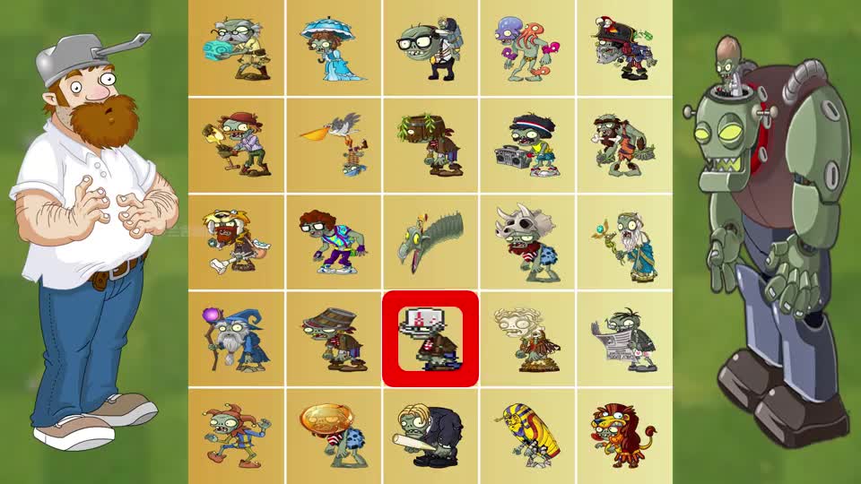 pvz2罗马巨人不可一世僵尸随机内战可好玩一睹为快吧