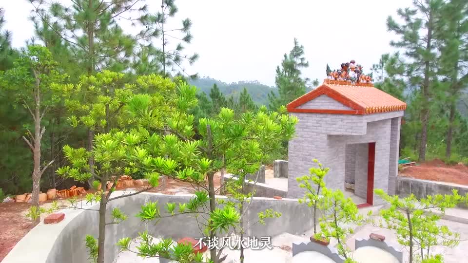 带你去观赏广东高州马蹄岭番鬼局风景线