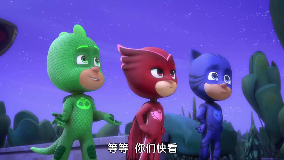 睡衣小英雄第一季第47话猫小子与月光圆顶