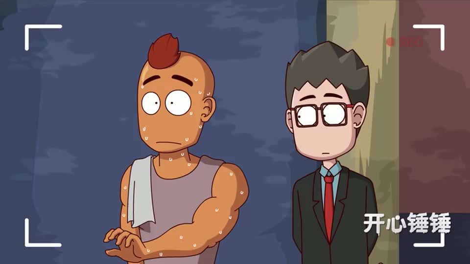 开心锤锤贫穷限制了我的想象