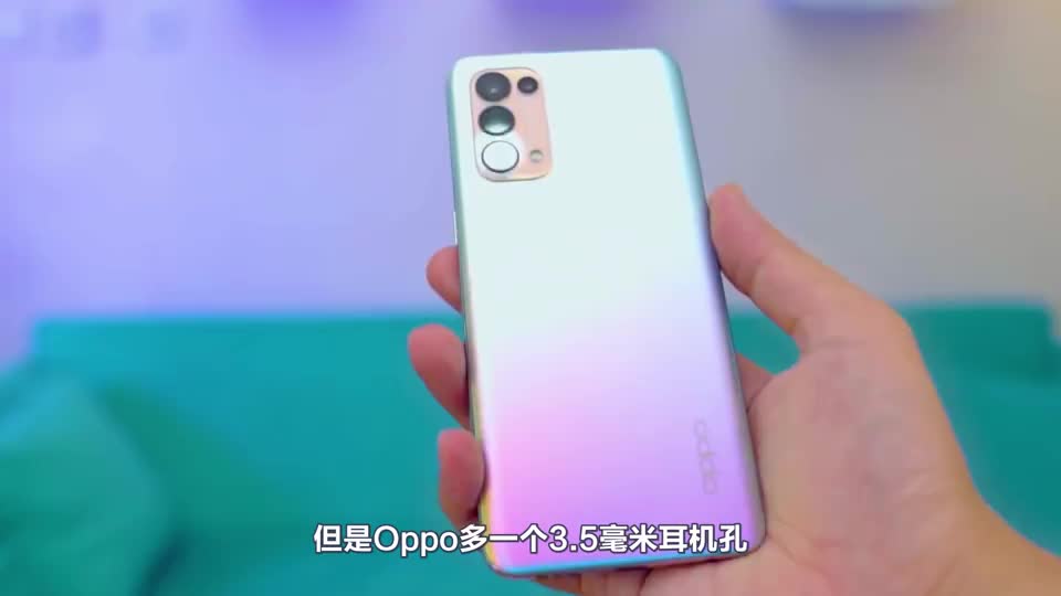 2699的opporeno5对比vivos7都是主打拍照谁更有性价比