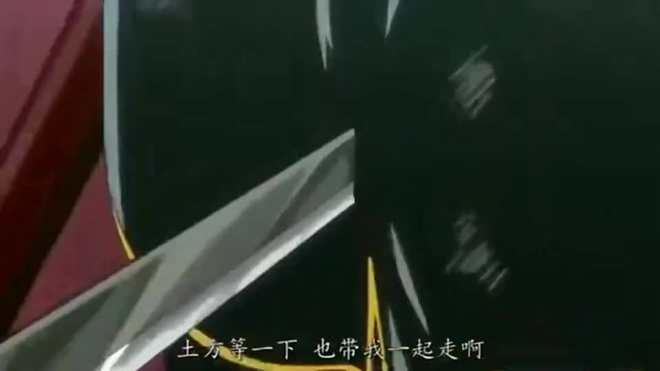 银魂 总悟在土方背后插冷刀 近藤因此得出结论 要对阿妙出手 银魂 总悟在土方背后插冷刀 近藤因此得出结论 要对阿妙出手