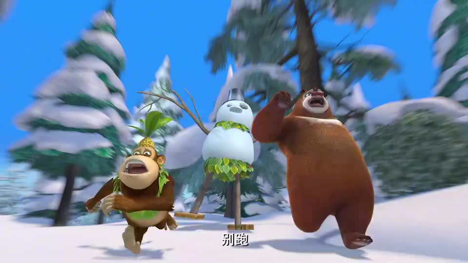 熊出没:光头强装的雪怪一点都不像,反而像个雪人,好可爱的感觉