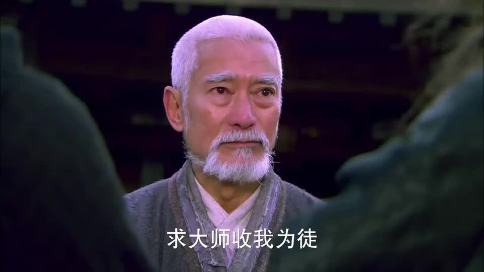 扫地僧自爆身份竟是十三绝神僧少林方丈连忙下跪