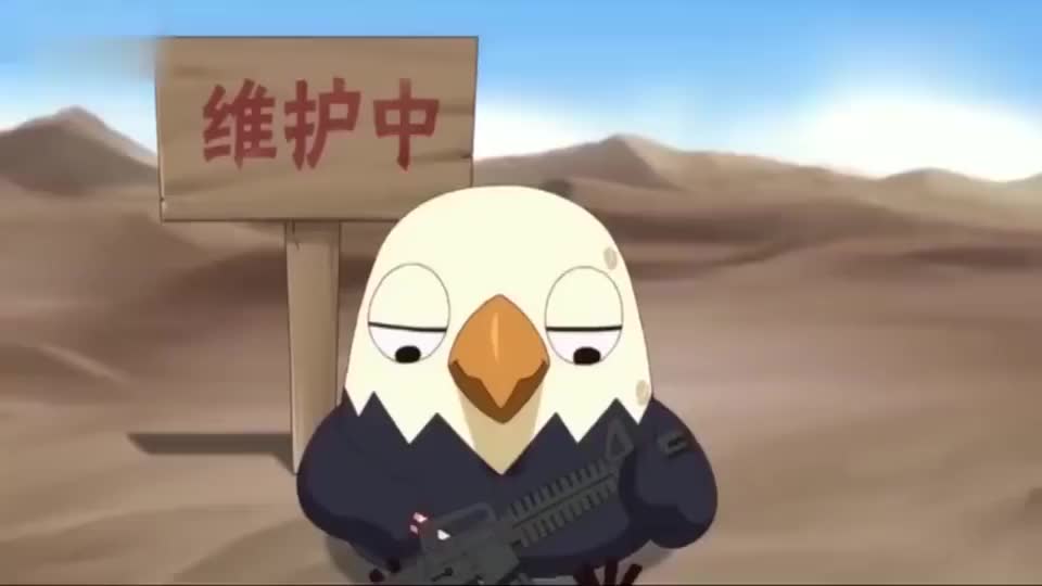 那年那兔兔子鹰酱尴尬对话验货时鹰酱却傻了眼根本不成对比