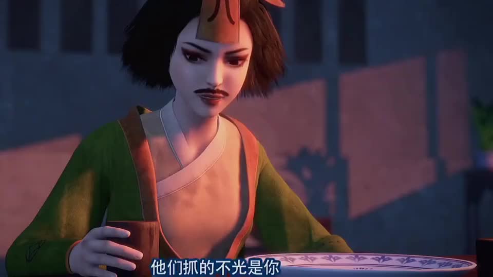 画江湖之侠岚:侠岚印的秘密