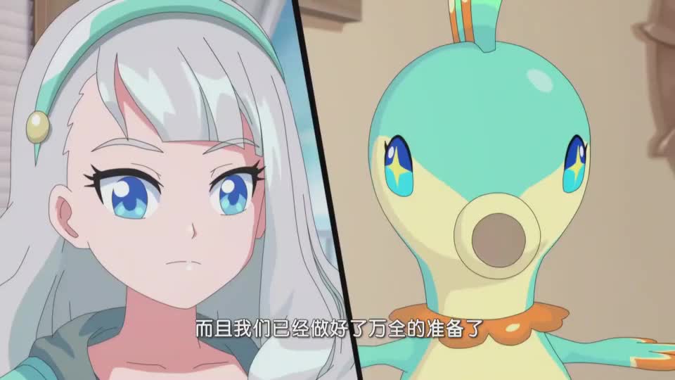 希雅想静静的想会事也不能海昕夏凡太吵了啊