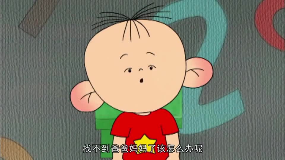 大耳朵图图大家都哭图图也跟着哭干打雷不下雨啊