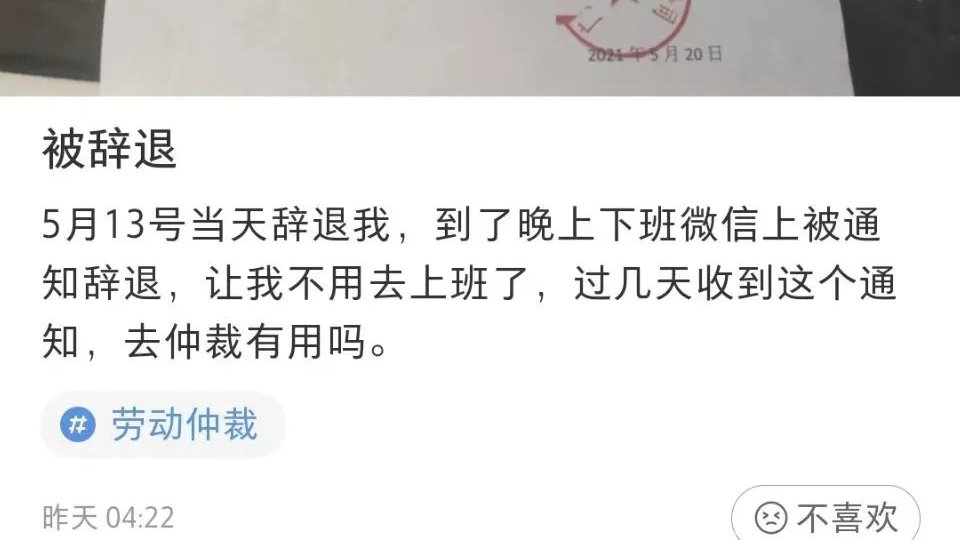总裁别太坏人物是谁 总裁别太坏小说剧情有哪些