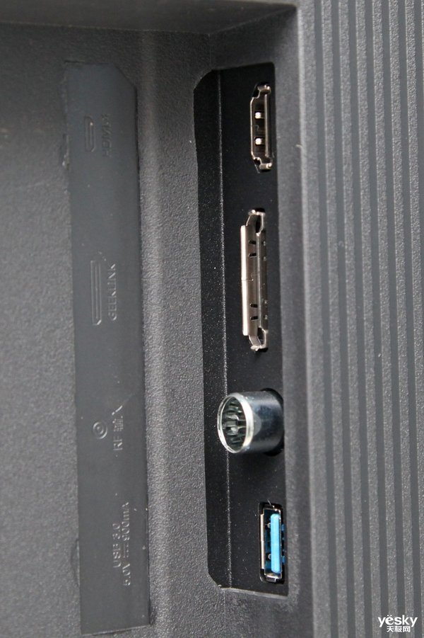 miniled背光超级量子点屏创维鸣丽屏电视q70评测