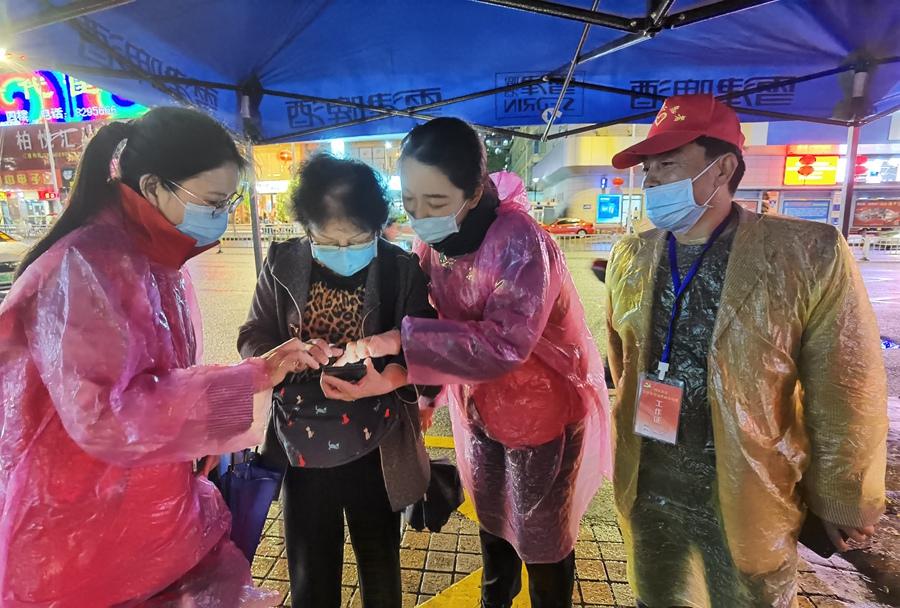 建设银行福建省分行:筑牢金融服务保障线 为八闽战“疫”注入“蓝色力量”休闲区蓝鸢梦想 - Www.slyday.coM 建设银行福建省分行:筑牢金融服务保障线 为八闽战“疫”注入“蓝色力量”休闲区蓝鸢梦想 - Www.slyday.coM