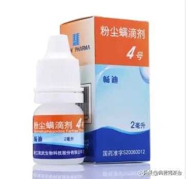 2020十大赚钱软件排名_2020全球十大期货交易平台排名