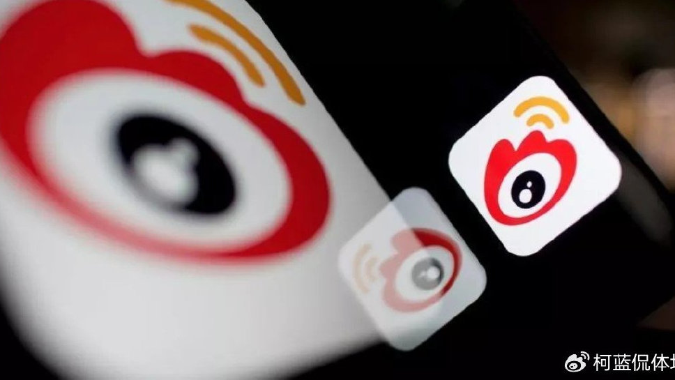 新浪微博怎么修改焦点图 如何设置新浪微博的焦点图