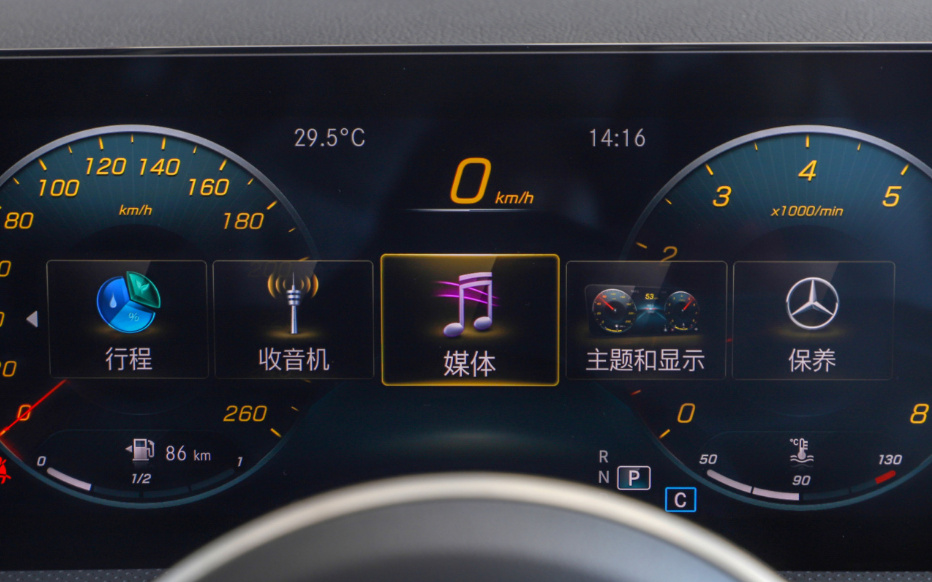 部分标配变选装，卖不动的进口奔驰A级持续“摆烂”？休闲区蓝鸢梦想 - Www.slyday.coM