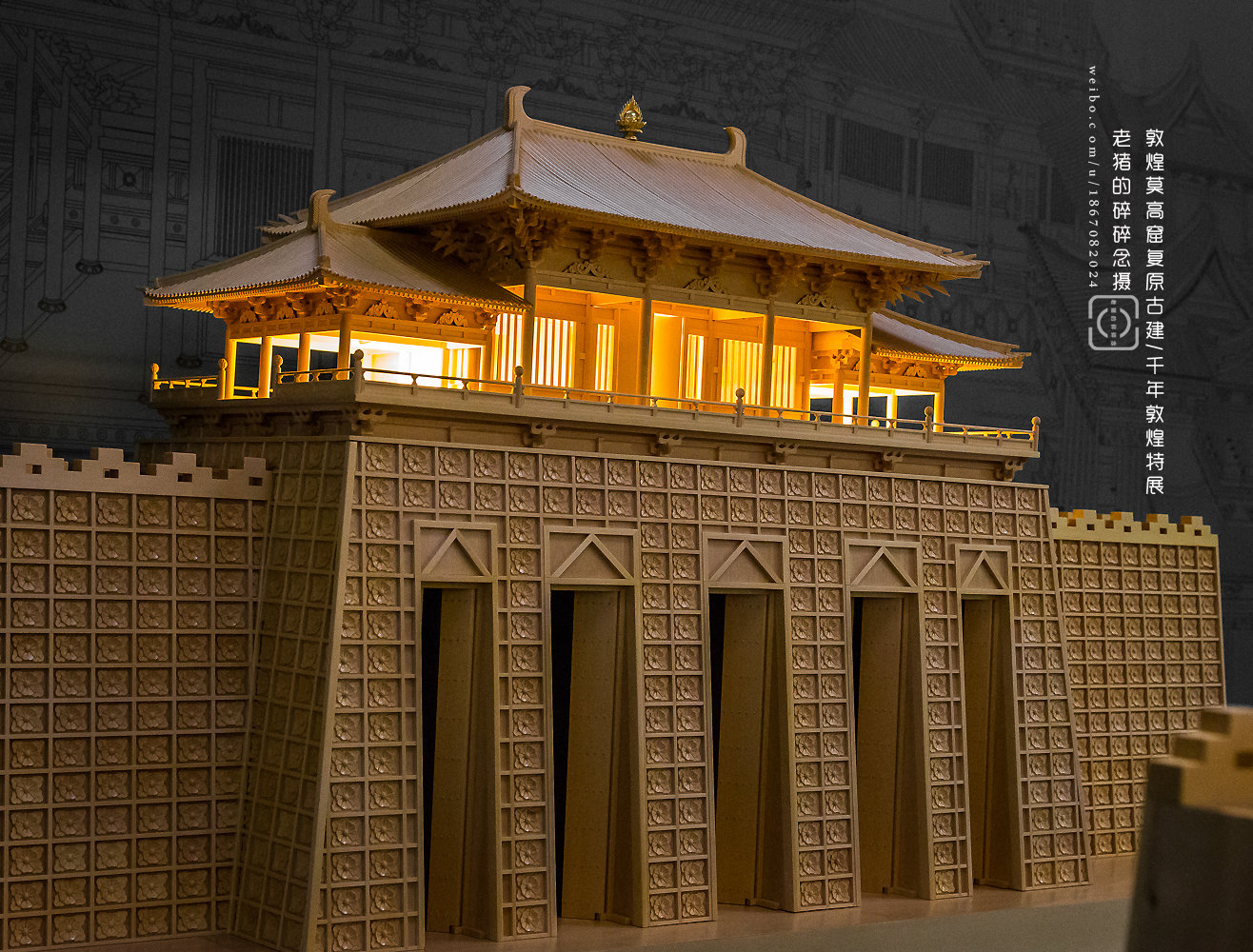 从敦煌壁画中复原的古建筑样式