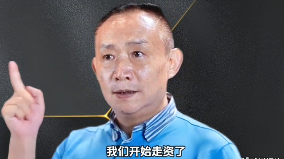 精辟!学者马方:卢麒元是人民经济学家?他用简化对立逻辑反改革|资本外逃|帖子|流量|警言|走资派_新浪新闻