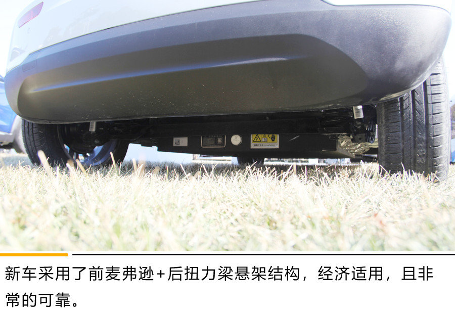 买“老头乐”不如买它们 好看好开又好停的微型电动汽车推荐