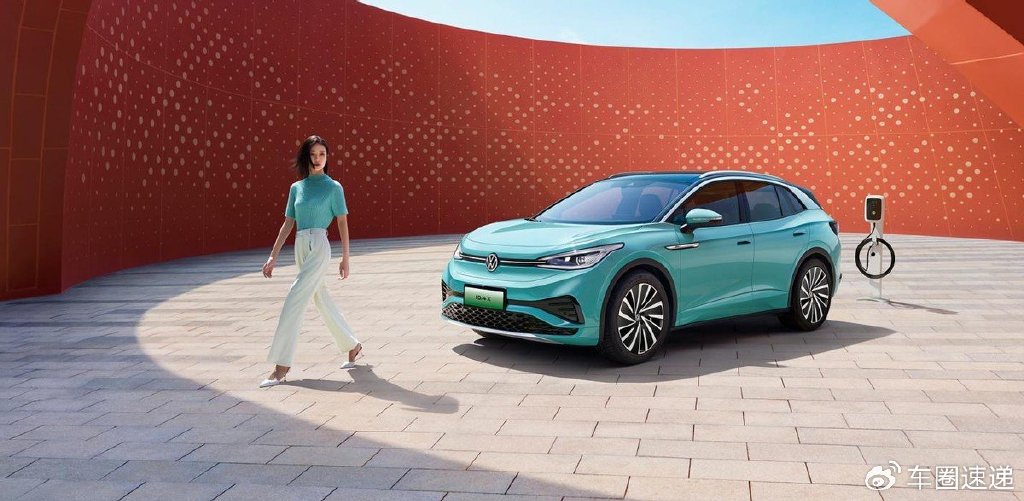 id.4 x限时惊爆价14.98万起-新浪汽车