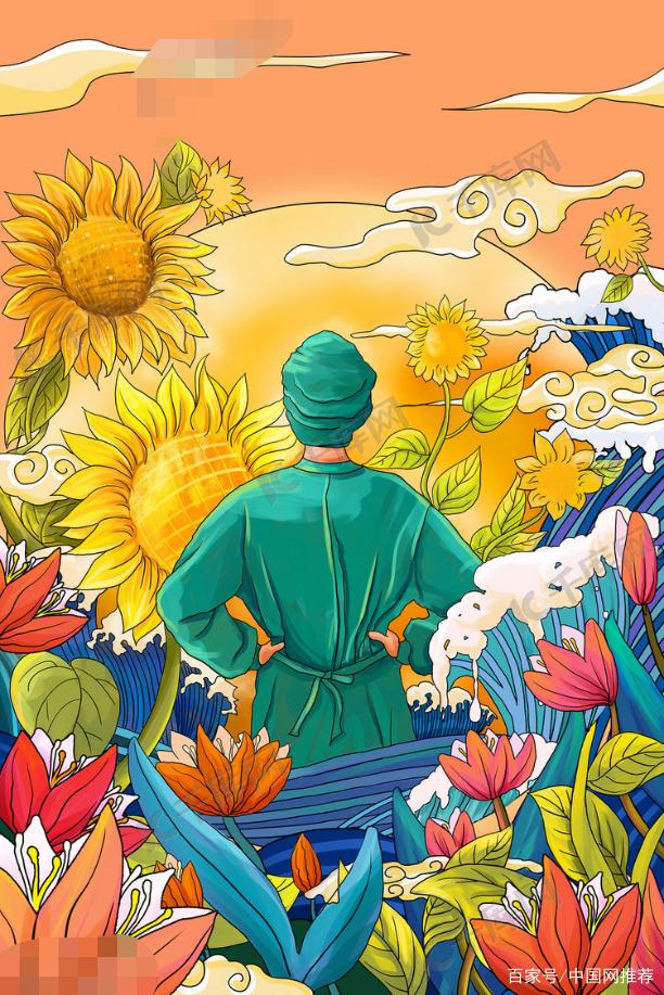 哈尔滨本轮疫情首位确诊患者遭网暴 流调报告个人信息要遵守规范休闲区蓝鸢梦想 - Www.slyday.coM