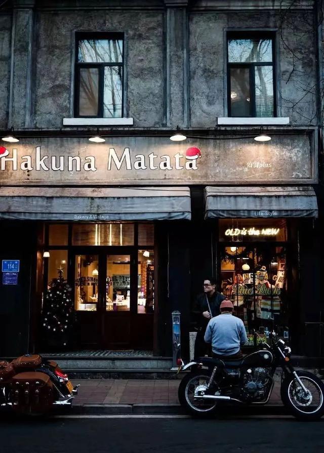 权威公布2022全年放假安排！不出济南的“全球”打卡攻略带你“一秒出国”，刷爆朋友圈！休闲区蓝鸢梦想 - Www.slyday.coM