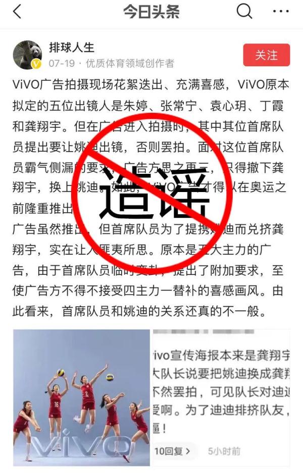 坐标上海，朱婷报案！证据已固定！细节披露→休闲区蓝鸢梦想 - Www.slyday.coM