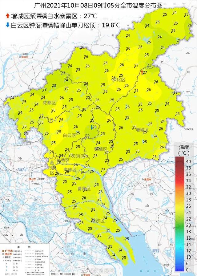 今年第17号台风“狮子山”生成，南沙区台风白色预警信号生效休闲区蓝鸢梦想 - Www.slyday.coM