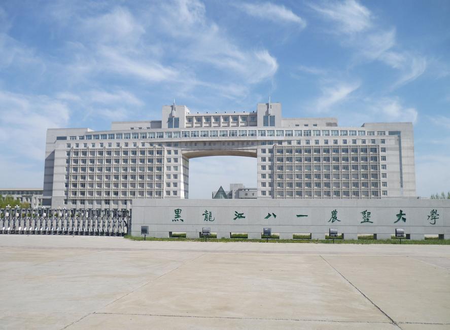 多所高校发布通知，寒假很可能“提前”，只是还有个“坏消息”休闲区蓝鸢梦想 - Www.slyday.coM