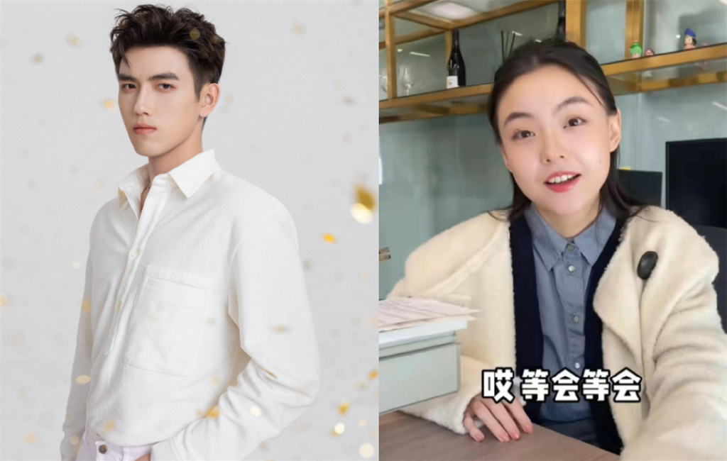 被批眼光太差,网友调侃女方不像陈红|陈飞宇|陈红|女网_新浪新闻