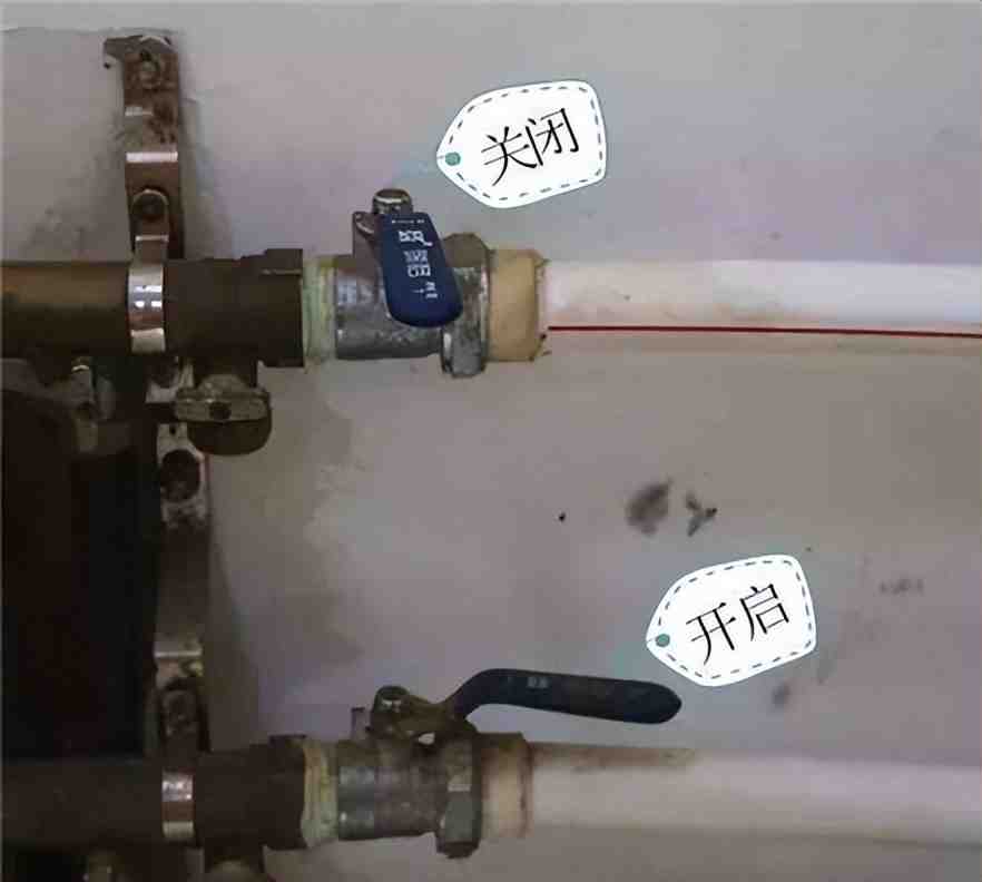 家里没有供暖的时候,地暖阀门是否需要关闭?今天终于弄明白了休闲区蓝鸢梦想 - Www.slyday.coM 家里没有供暖的时候,地暖阀门是否需要关闭?今天终于弄明白了休闲区蓝鸢梦想 - Www.slyday.coM