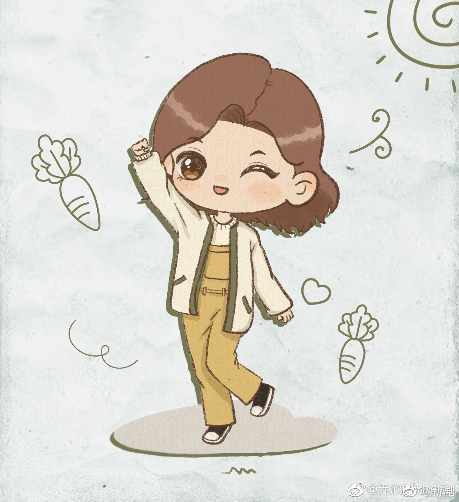 乔欣分享q版郑达前的ootd太阔爱了