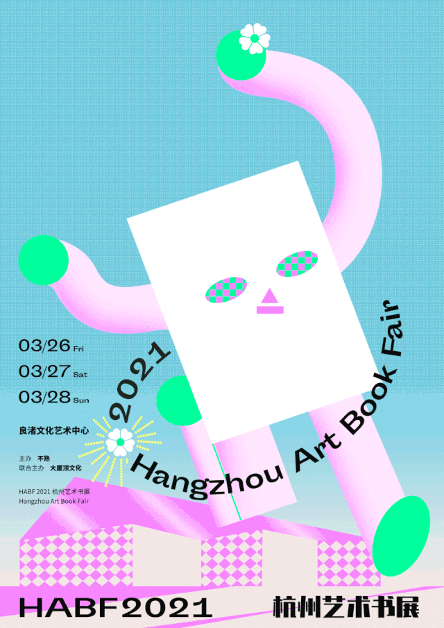 动态数据库网站