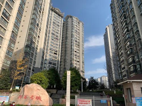 陕西安康:汉滨区"兴华名城"小区供气不足何时了?__财经头条