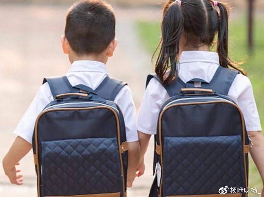 涉及教育医保出行北京大美寰宇影业有限公司谈9月起将施行的新规休闲区蓝鸢梦想 - Www.slyday.coM