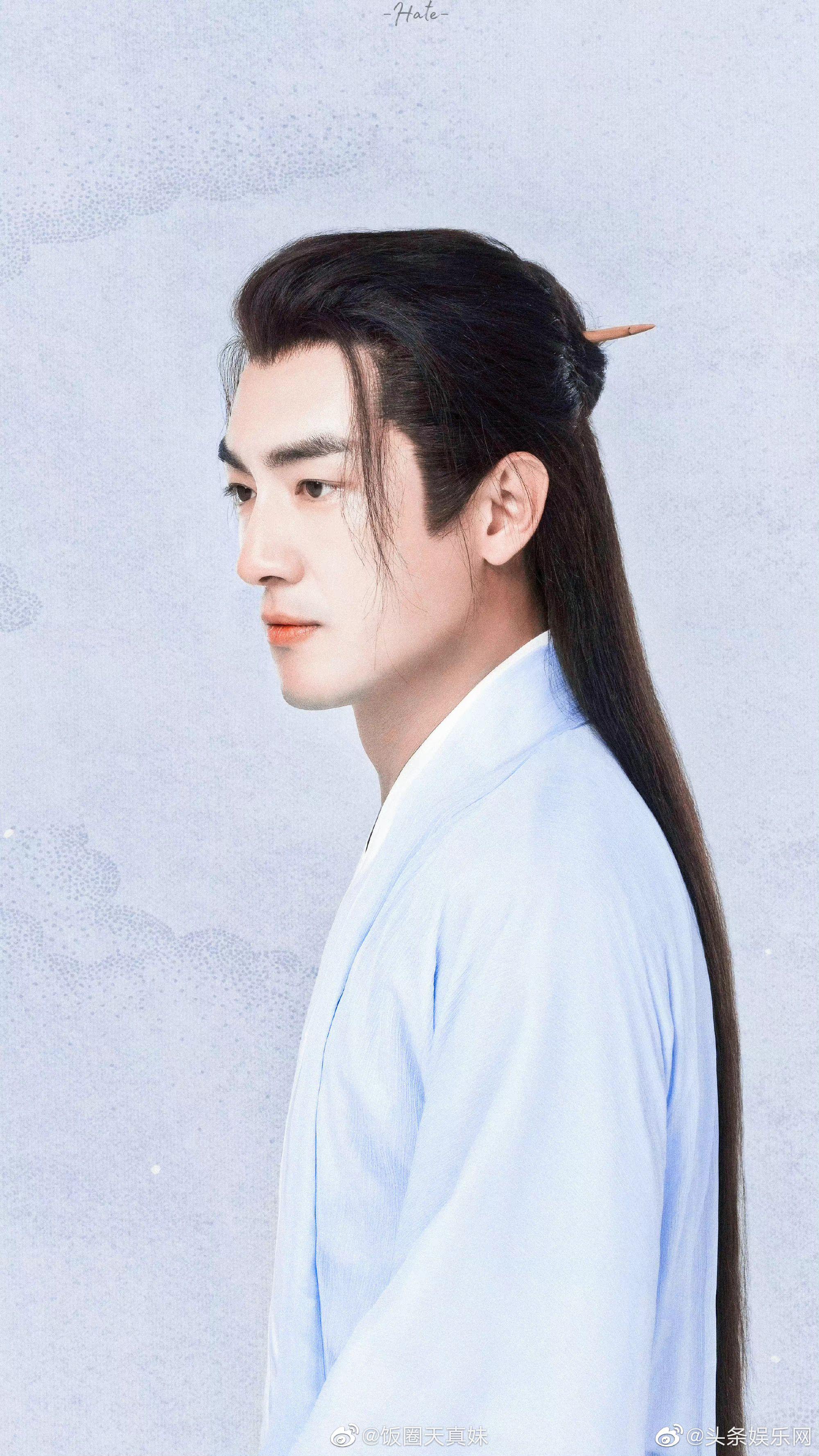 林更新与凤行背影照剧照来了真的是满满的氛围感呀